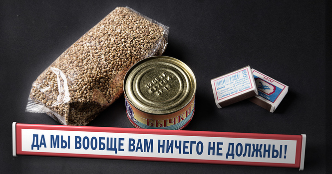 Песнь пенсий: всё, что тебе нужно знать о пенсии Песнь пенсий: всё, что тебе нужно знать о пенсии