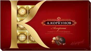 Выиграй набор конфет марки А. Коркунов! Выиграй набор конфет марки А. Коркунов!