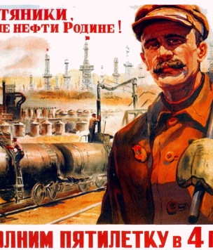 Штурм Зимнего и другие советские мифы