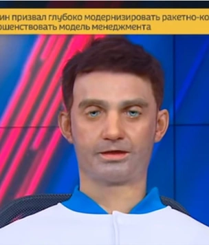 Новости на канале «Россия 24» провел робот-телеведущий, но, кажется, он сам не в восторге от этого (видео)