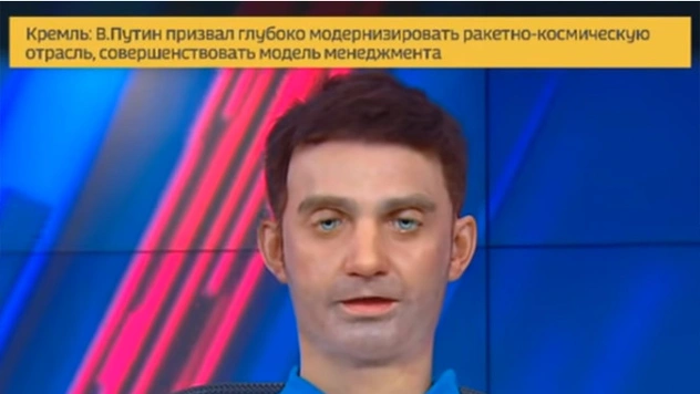 Новости на канале «Россия 24» провел робот-телеведущий, но, кажется, он сам не в восторге от этого (видео)
