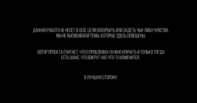 Это Россия, бро! Злободневная пародия на клип Чайлдиша Гамбино от блогера Гурама Нармании Это Россия, бро! Злободневная пародия на клип Чайлдиша Гамбино от блогера Гурама Нармании