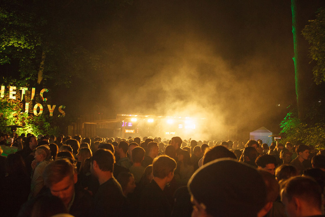Bosco Fresh Fest 18 возвращается в Москву! Вот что там можно (и нужно) делать Bosco Fresh Fest 18 возвращается в Москву! Вот что там можно (и нужно) делать