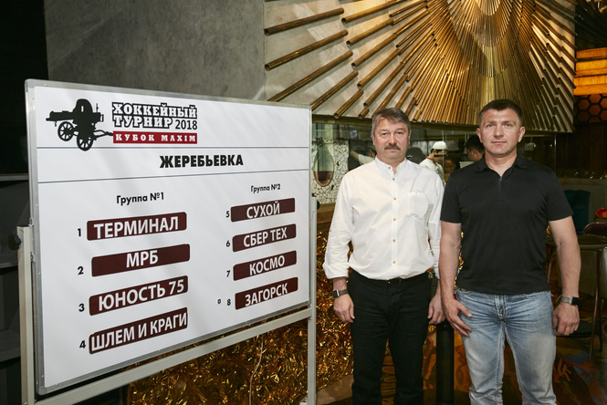 Главный судья турнира Александр Черенков и Саранов Алексей - команда "Терминал" Главный судья турнира Александр Черенков и Саранов Алексей - команда "Терминал"