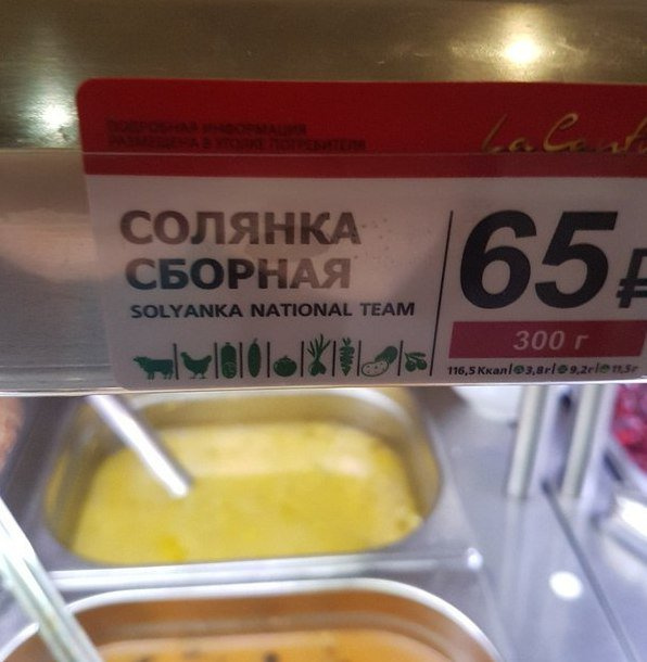 Самые смешные картинки недели и молебен о прекращении майнинга Самые смешные картинки недели и молебен о прекращении майнинга