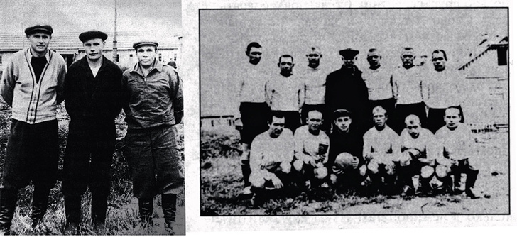 Стрельцов (крайний слева) на зоне. 1-й вятский лагпункт. 1958 г. Футбольная команда вятского лагеря