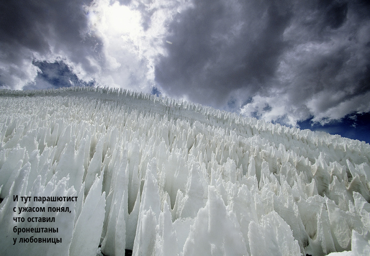 Фото №1 - Ледяные шипы пустыни Атакама, Чили