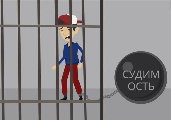 Компания-владелец соцсетей «ВКонтакте» и «ОК» попросила Госдуму амнистировать осужденных за лайки и репосты Компания-владелец соцсетей «ВКонтакте» и «ОК» попросила Госдуму амнистировать осужденных за лайки и репосты