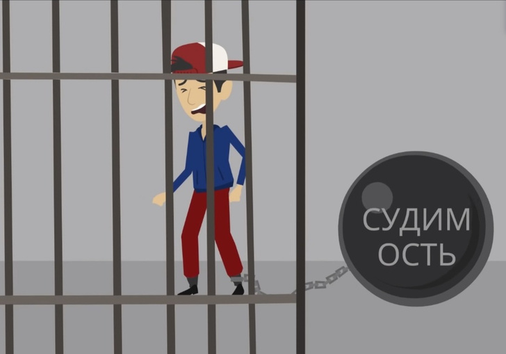 Компания-владелец соцсетей «ВКонтакте» и «ОК» попросила Госдуму амнистировать осужденных за лайки и репосты