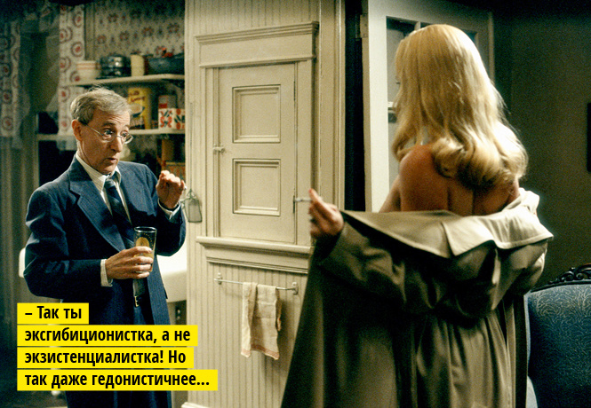 kurortah-seks-eksperimenti-nashih-foto-porno-domashnee-video
