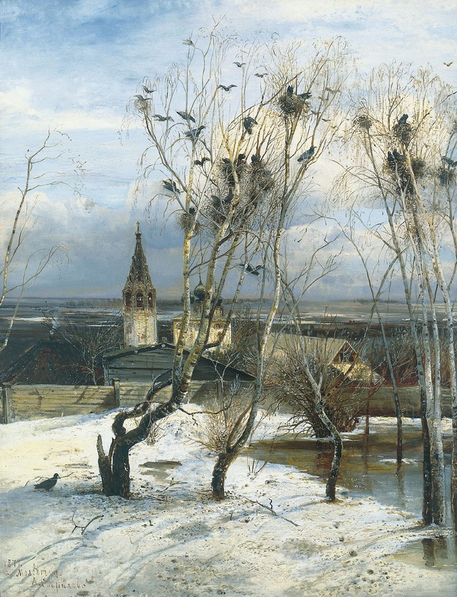 Алкогений: Алексей Саврасов Алкогений: Алексей Саврасов