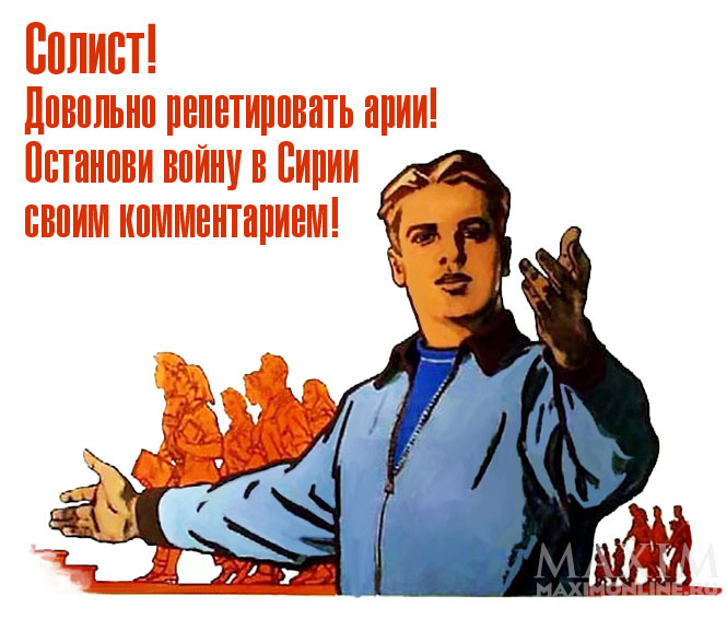 25 агитплакатов для всех забывших, что в Интернете кто-то не прав! 25 агитплакатов для всех забывших, что в Интернете кто-то не прав!