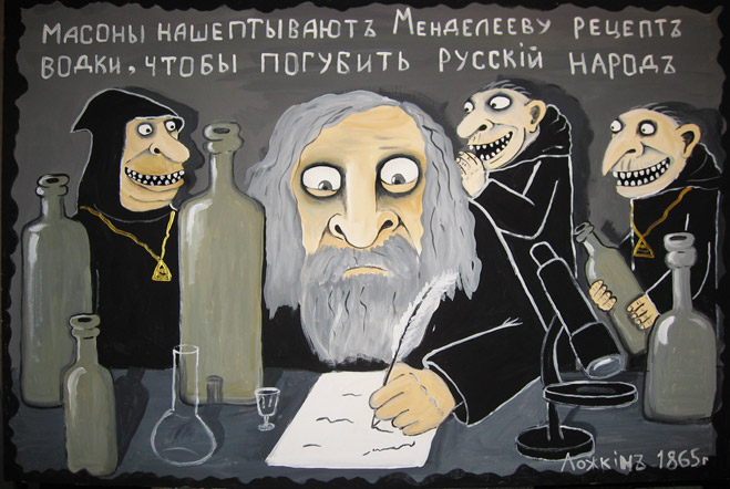 Ложкин кот! Лучшие картины Васи Ложкина