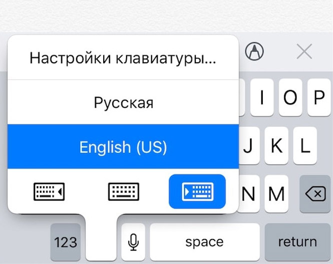 20 новых классных функций iOS 11, о которых ты, скорее всего, не знаешь 20 новых классных функций iOS 11, о которых ты, скорее всего, не знаешь