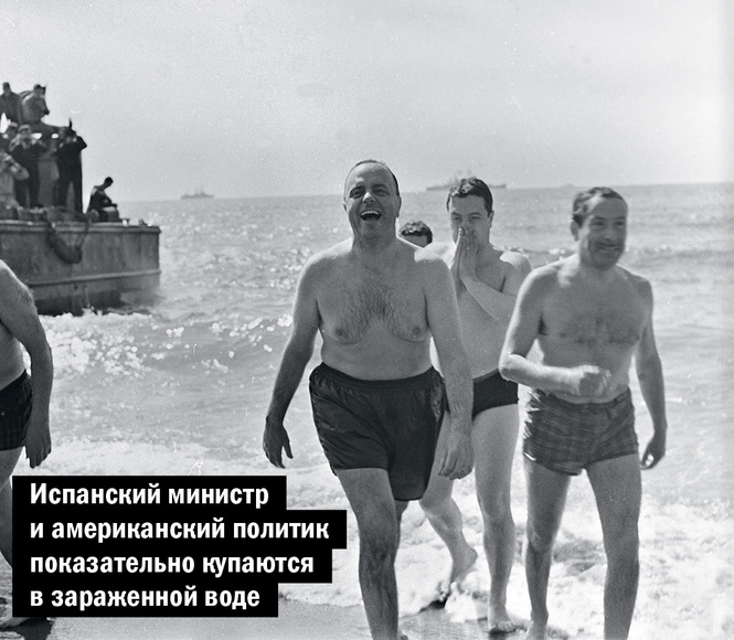 Операция «Хромированный купол»: как так вышло, что американцы уронили на Испанию четыре ядерные бомбы Операция «Хромированный купол»: как так вышло, что американцы уронили на Испанию четыре ядерные бомбы