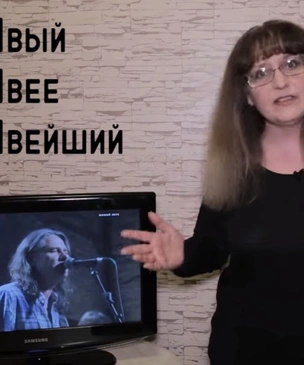 «Училка vs ТВ»: учительница обличает безграмотных телеведущих (видео)