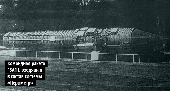 За колючим шлагбаумом. 10 мест, где ты должен побывать, но не сможешь (Часть 2) За колючим шлагбаумом. 10 мест, где ты должен побывать, но не сможешь (Часть 2)