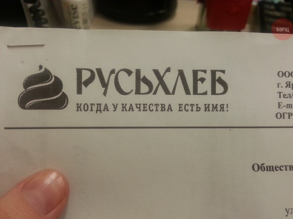 Самые смешные картинки недели Самые смешные картинки недели