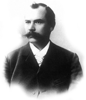 Николай Лунин Николай Лунин