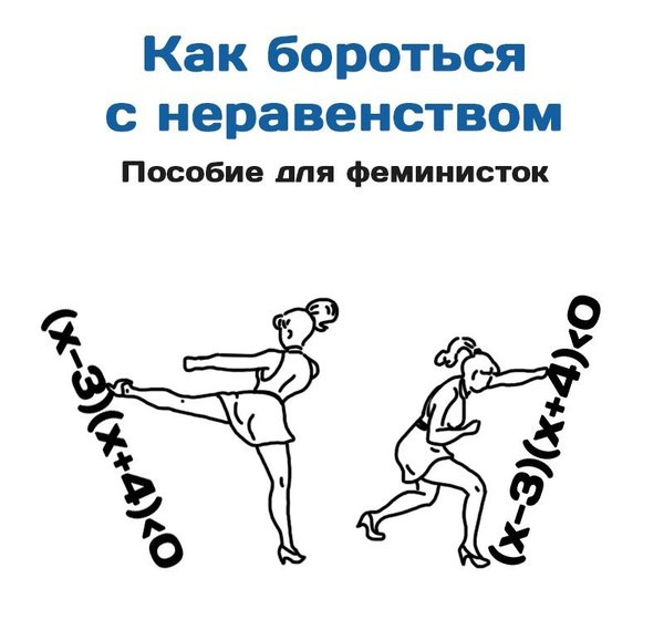 Самые смешные картинки недели Самые смешные картинки недели