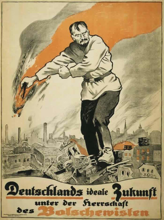 24 исторических плаката с антисоветской агитацией 24 исторических плаката с антисоветской агитацией