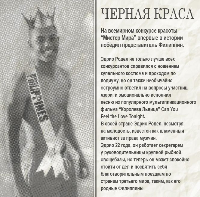 Самые опасные картинки. Ни в коем случае не смотри! Самые опасные картинки. Ни в коем случае не смотри!