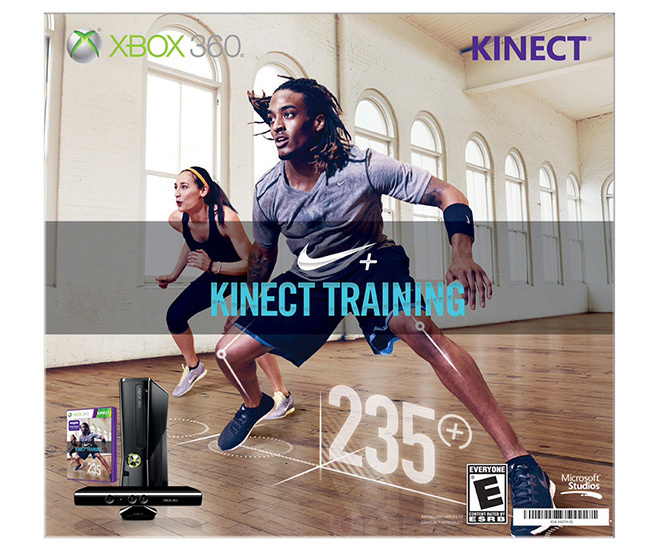 nike_kinect_bundle nike_kinect_bundle