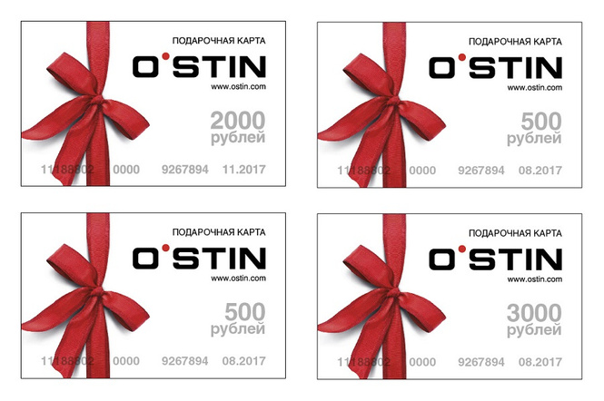 От дальномера до шапки с Bluetooth: гид по подаркам на 23 февраля и 8 марта! От дальномера до шапки с Bluetooth: гид по подаркам на 23 февраля и 8 марта!