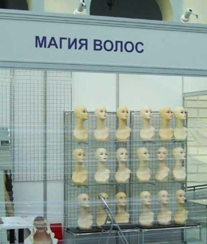 Самые смешные картинки недели Самые смешные картинки недели