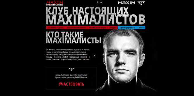 Алкоголь/Табак Алкоголь/Табак