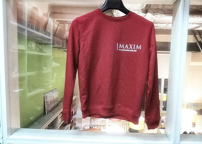 Сними очень короткое видео о том, как ты ловишь журнал MAXIM, и выиграй приз! Сними очень короткое видео о том, как ты ловишь журнал MAXIM, и выиграй приз!