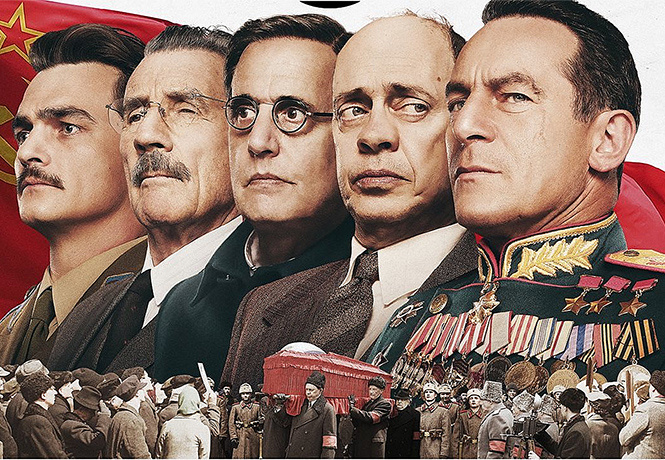 «Смерть Сталина». MAXIM обозревает самую черную комедию года «Смерть Сталина». MAXIM обозревает самую черную комедию года