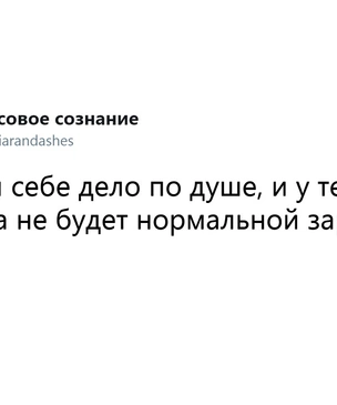 Шутки понедельника и часики не тикают