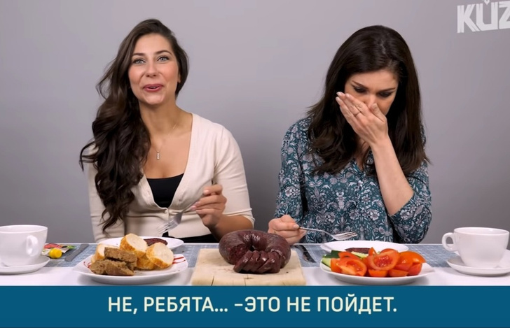 Фото №1 - Иностранцы пробуют русскую колбасу и делятся впечатлениями (видео)