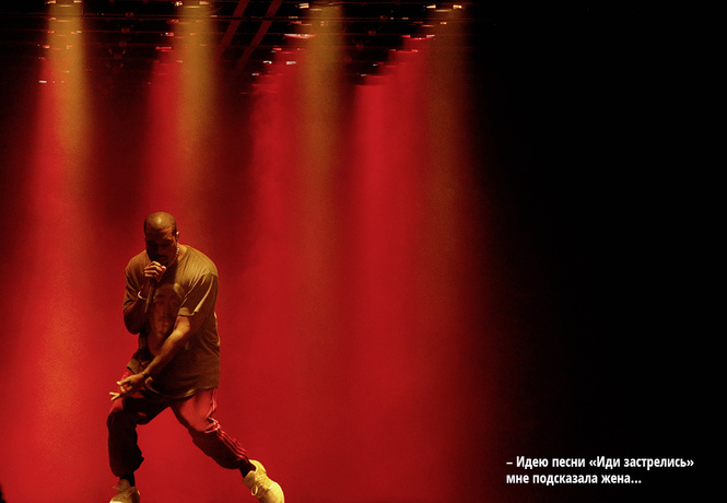 Новый альбом Kanye West и другие главные музыкальные новинки Новый альбом Kanye West и другие главные музыкальные новинки