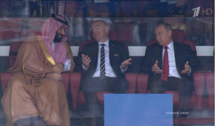 Лучшие шутки о матче Россия — Саудовская Аравия
