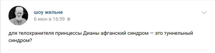 10 малоизвестных, но смешных пабликов в «Контакте»