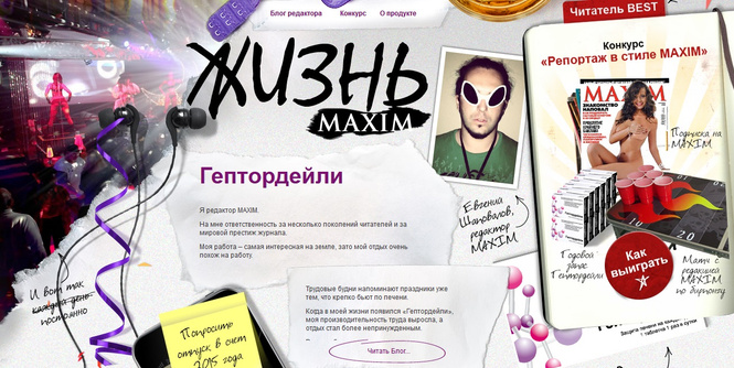 Pharmacy Pharmacy