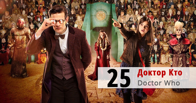 100 лучших сериалов. Места с 40 по 21 100 лучших сериалов. Места с 40 по 21
