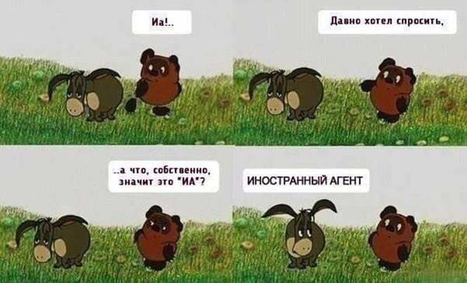 Самые смешные картинки недели и хомяк-русалка! Самые смешные картинки недели и хомяк-русалка!