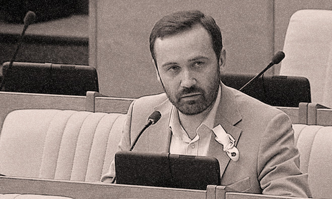 Электоральная дисфункция: маленькие хитрости для депутатов Думы Электоральная дисфункция: маленькие хитрости для депутатов Думы