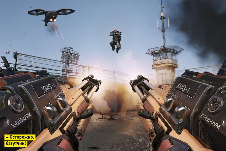 Фото №1 - Дежурство экзоскелетов. 5 причин ждать выхода новой игры Call of Duty: Advanced Warfare
