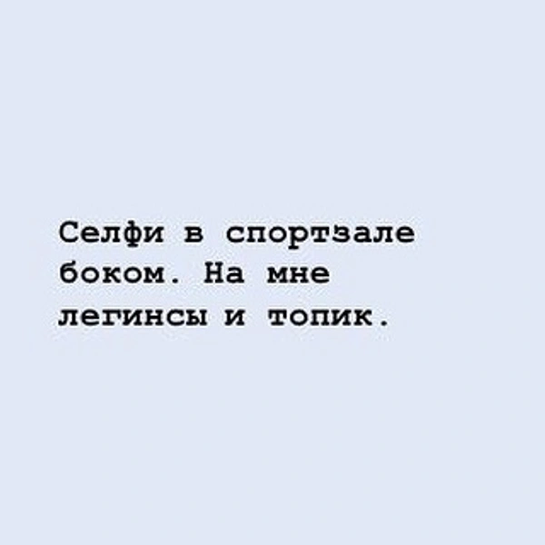 Источник: @_larisa_official