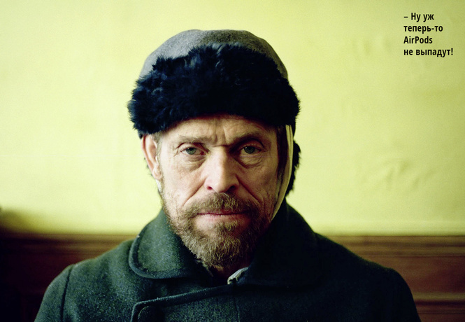 «Громкая связь» от «Квартета И» и другие главные фильмы февраля «Громкая связь» от «Квартета И» и другие главные фильмы февраля