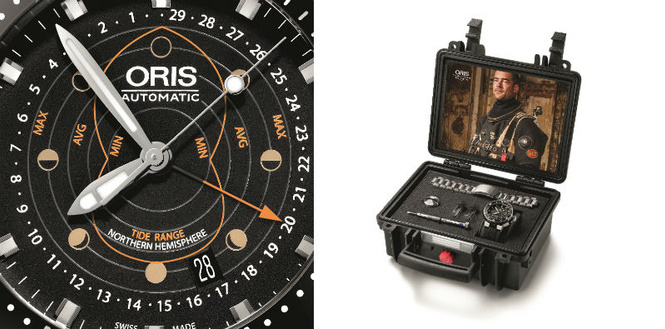 Лунный Oris Лунный Oris
