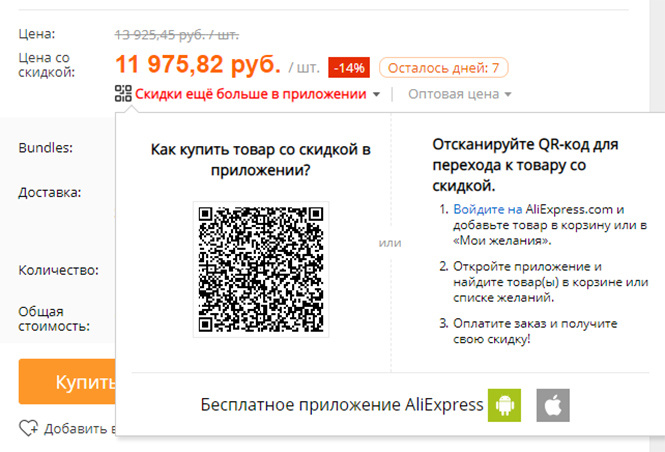 Как приучить себя не тратить деньги на ерунду Как приучить себя не тратить деньги на ерунду