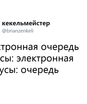 Шутки среды и леопардовые лосины