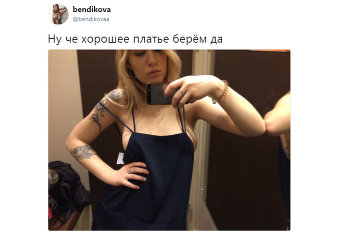 Настасья Самбурская, Аврил Лавин, финалистки MISS MAXIM и другие самые соблазнительные девушки этой недели Настасья Самбурская, Аврил Лавин, финалистки MISS MAXIM и другие самые соблазнительные девушки этой недели