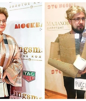 Парень сурово и задорно косплеит русских звезд: 13 емких фотопримеров
