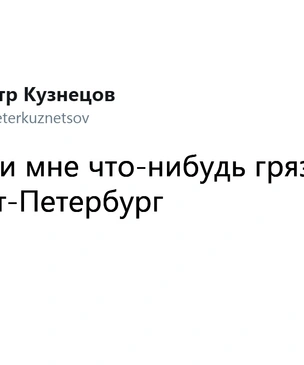 Шутки понедельника и абракадоберман